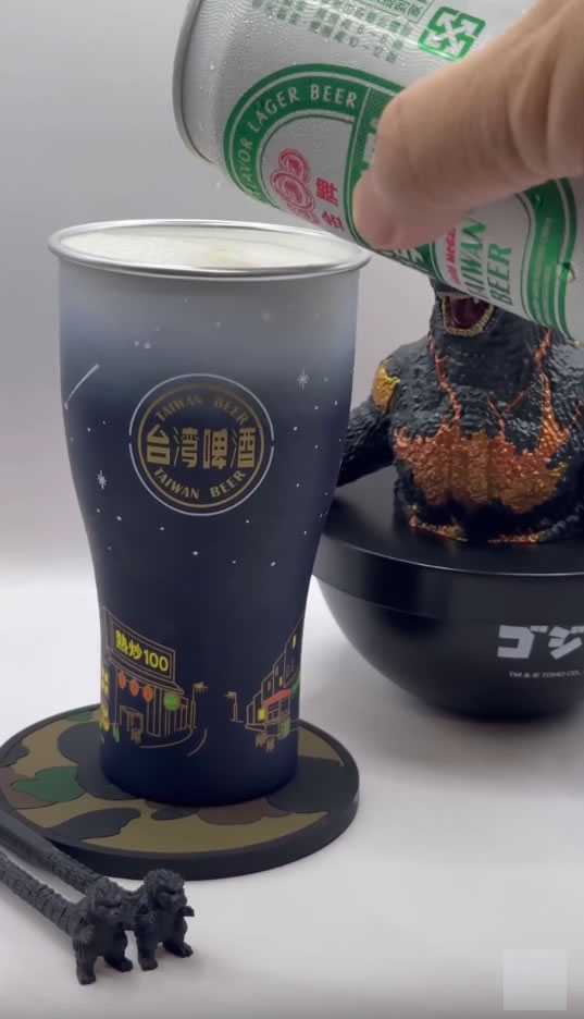 感溫變色應用-金牌變色鋁杯